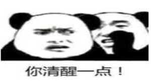 女子逛珠宝店偷偷顺走金项链,澄海警方迅速将其抓获!