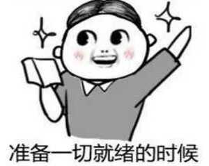 高考倒计时!澄海公安全力开启护航模式......