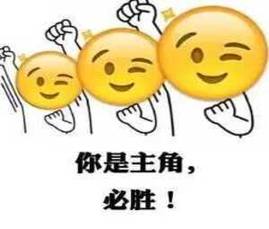 为高考“应援”!澄海公安全程护航~