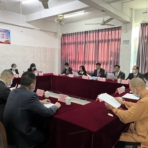 政协南澳县十届一次会议举行第一次主席团会议