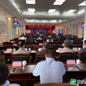 【11月18日汕头要闻】我市这12家托育机构通过备案