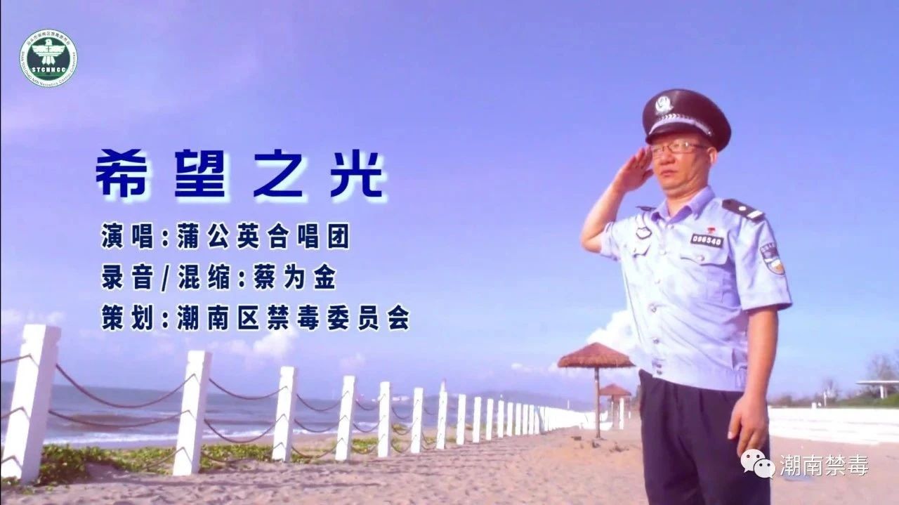 mpvideo