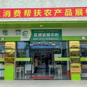 “濠”字号,大集合!濠江区消费帮扶展销活动启动,就在这里→