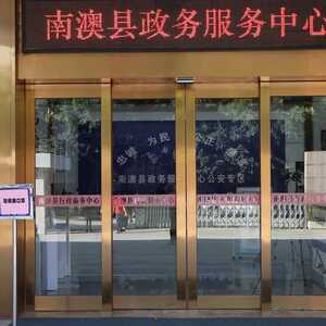 文明礼仪线上教育引导 | 窗口单位文明礼仪篇