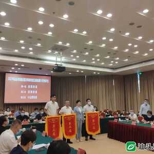 精准施策再接再厉 稳步提升创建水平丨汕头市召开创建全国文明城市工作推进会暨第八轮考核评比通报约谈会