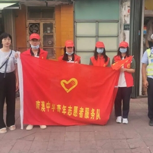 永远跟党走 青春志愿行 | 南澳县开展暑假文明交通志愿服务活动