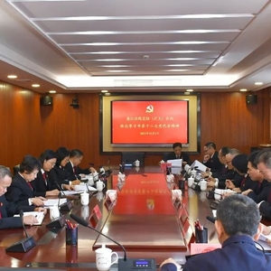 濠江法院召开党组(扩大)会议传达学习贯彻市第十二次党代会精神