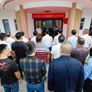 乡村治理有了“智慧大脑” | 龙湖区首个社会治理智慧平台在新溪街道上线启用