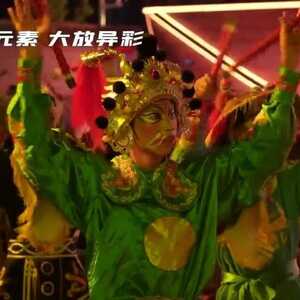 “丰晚”在濠江完成录制!9月23日晚在CCTV-1和CCTV-17频道黄金时间播出