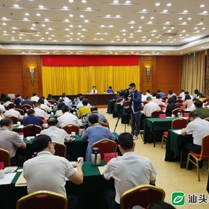 【10月19日汕头要闻】汕头综保区跨境电商零售进口退货中心仓模式正式落地