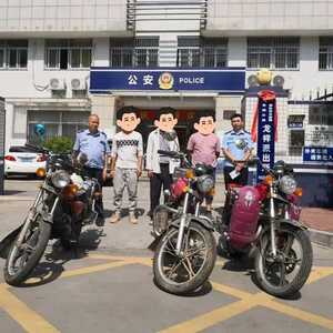 【我为群众办实事 】龙湖警方发还一批被盗摩托车