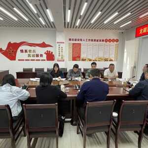 龙湖区各级各部门学习贯彻区党风廉政专题教育会议精神(二)