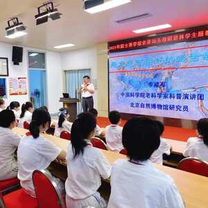 追“星”现场!20场讲科学主题教育活动,濠江师生共享科普盛宴(三)