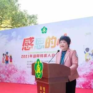 “感恩的心”---潮阳区成功举办国际残疾人日文艺活动