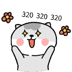 @汕头参保人!2022年汕头城乡居民医保缴费开始了,缴费标准320元/人·年