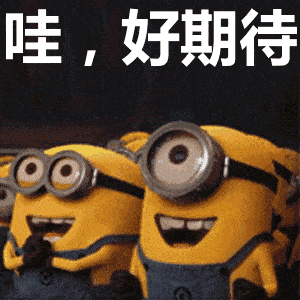 汕头2021亚青会“颜值”即将官宣!这场直播将揭开面纱……