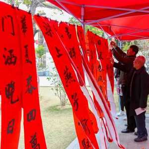 绵延20年了!濠江新春征联活动又开始啦!出句简析在这里→