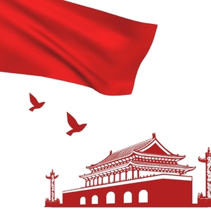 南澳县政协举办《中华人民共和国民法典》专题讲座暨2020年县政协委员培训班