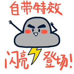 “玛娃”逼近,潮阳发布台风黄色预警