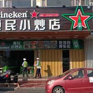 “清风”宣教行动 | 南澳交警走进涉酒场所开展交通安全宣传