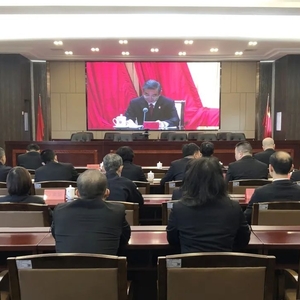 濠江法院组织干警收听收看学习贯彻党的十九届六中全会精神辅导报告会