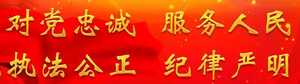 全民反诈 | 劝阻防诈骗,龙湖警方速度在线