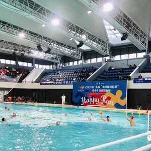 水球锦标赛开赛  市体育产业基地迎首场体育赛事