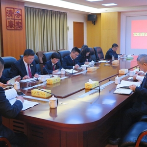 【政法动态】濠江区检察院党组理论学习中心组专题学习党的十九届六中全会精神