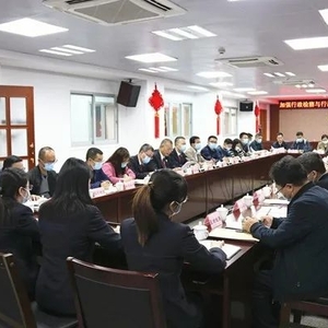 【政法动态】龙湖区检察院与区司法局联合召开加强行政检察与行政执法监督衔接工作会议