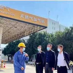 区领导连续带队开展燃气安全专项检查