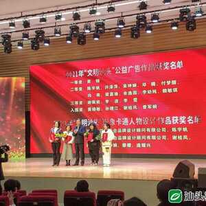 德耀汕头!在濠江举办的这场活动暖意融融…