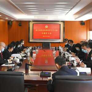 濠江法院召开党组中心组专题学习会传达学习贯彻党的十九届六中全会精神