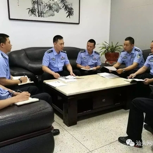 澄海网警迅速侦破一宗制作侮辱视频寻衅滋事案件