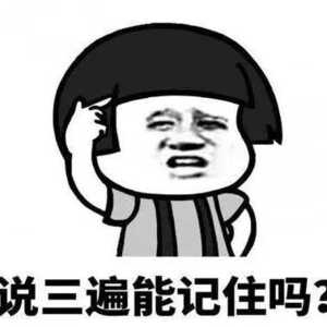 差点被骗3万元!澄海公安快速出警,成功劝阻一起电信诈骗......