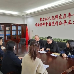 南澳法院召开新入职公务员集体廉政谈话会