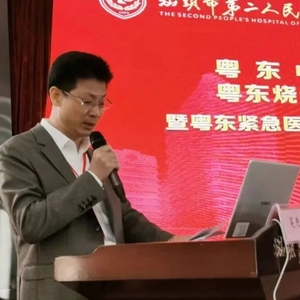 成立粤东联盟  促进资源共享