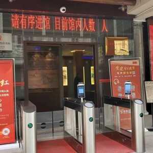 元旦游老城  文明风尚好