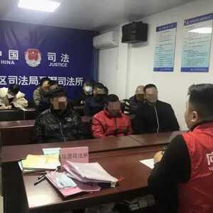 【政法动态】法治宣传在冬至 送法行动暖人心 ——濠江区司法局马滘司法所开展社区矫正教育学习活动