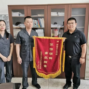 南澳法院出实招 高效调结获点赞