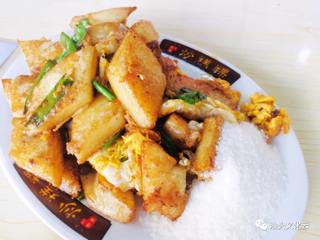 四季美食 | 潮汕“粿”真有文化!