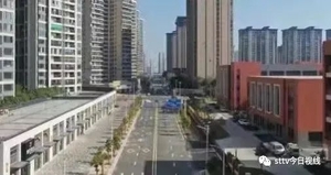 华侨试验区五段新建道路春节前通车
