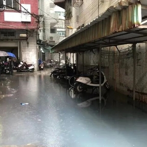 污水倒灌臭难闻   管道疏通已处置