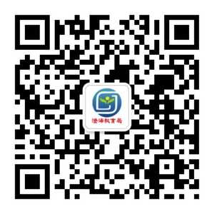 汕头市澄海区教育系统进高校专场招聘全日制博(硕)士研究生公告