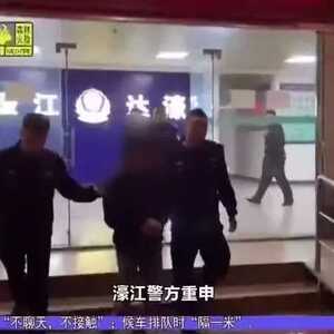 非法销售烟花爆竹,濠江一男子被行拘15日