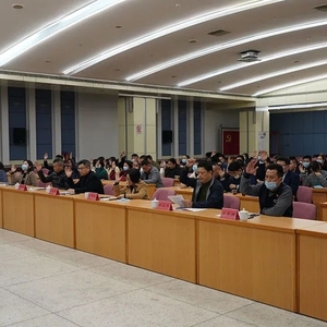 围绕中心做好服务 团结拼搏奋勇争先——金平区纪委监委召开机关工会第四届第一次会员大会