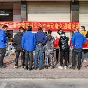 @濠江新就业形态劳动者,专属于你们的“娘家”来了!