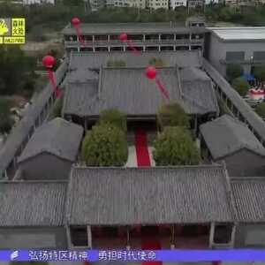 魏征纪念馆落成!就在濠江岗背