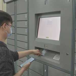 24小时自助取件柜  亮相政务服务中心