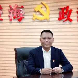平安幸福奋进时丨澄海政法:下足“绣花功”提升群众幸福感