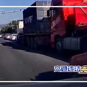 交通违法全记录 |教练车乱穿行及汽车恶意别车